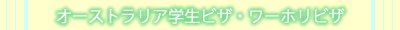 I[XgA