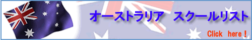 I[XgAXN[Xg
