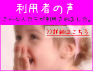 p҂̐Ez